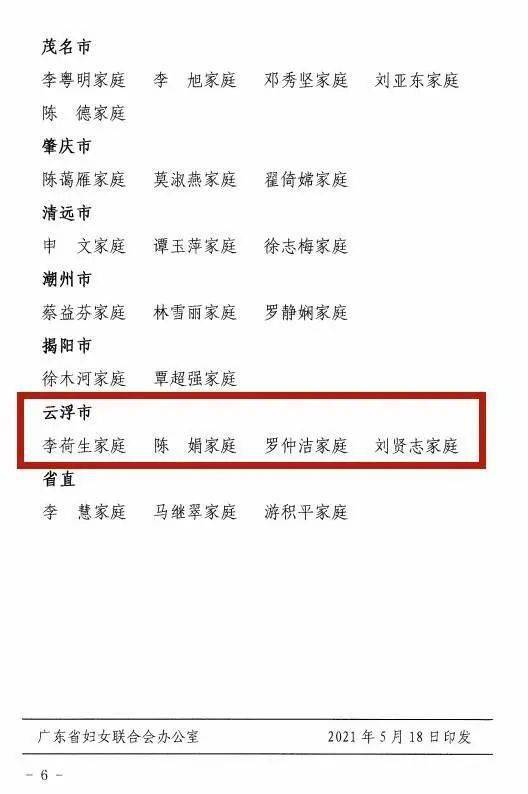 广东省触摸弹簧选购指南，哪家的弹簧更值得你信赖？