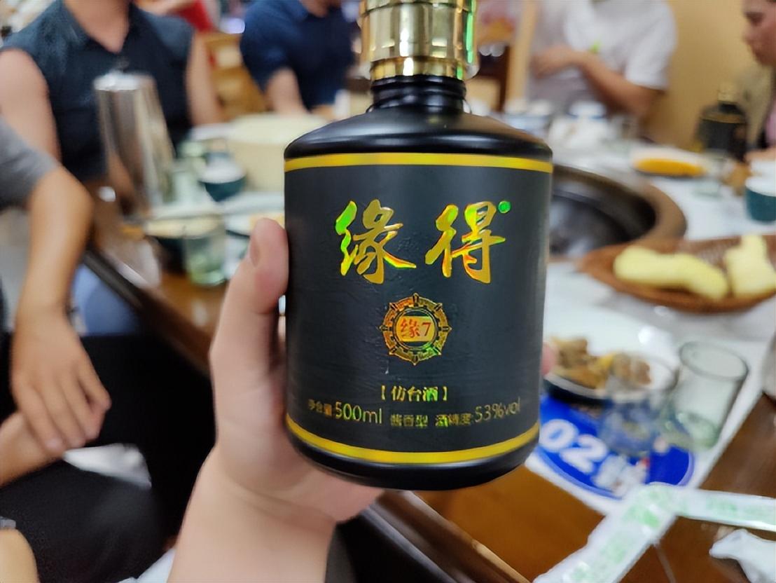 广东久久酒业有限公司，传统酿酒工艺的卓越典范