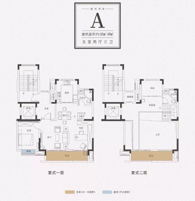 广东进享科技有限公司，引领科技创新，铸就卓越服务