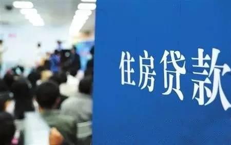 房产经纪人怎么样？深度解析这个职业的特点与挑战