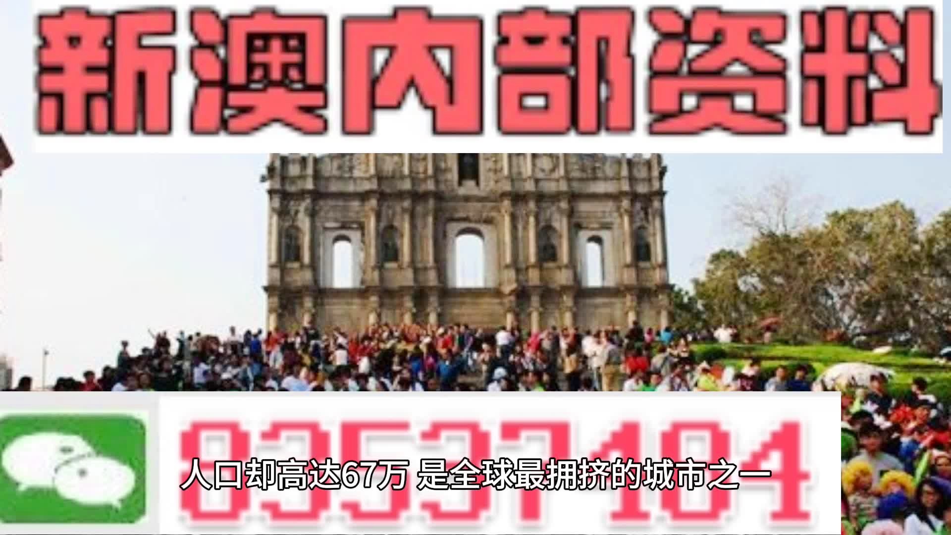 热点 第211页