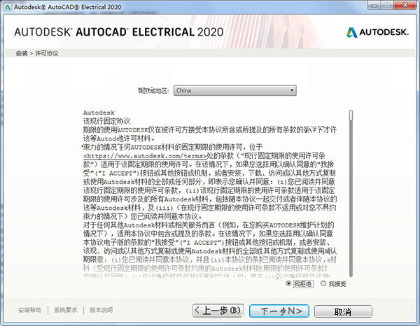 管家一码肖最最新2024,最佳精选解释落实