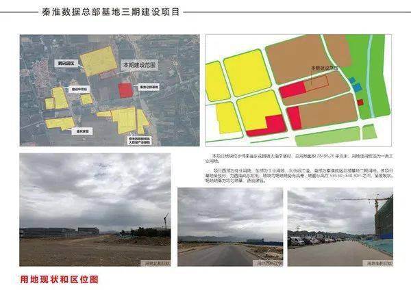 广东省统计局网站，数据公开与信息化建设的先锋