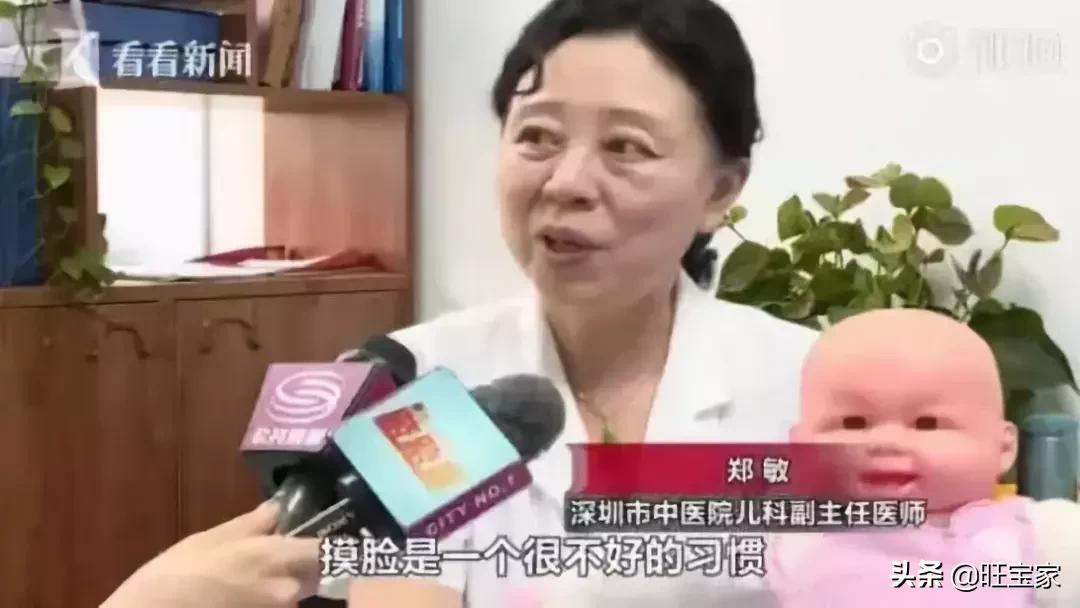 宝宝流口水的时间节点与成长发育解析