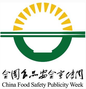 广东潮州食品有限公司，传统与现代融合的企业典范