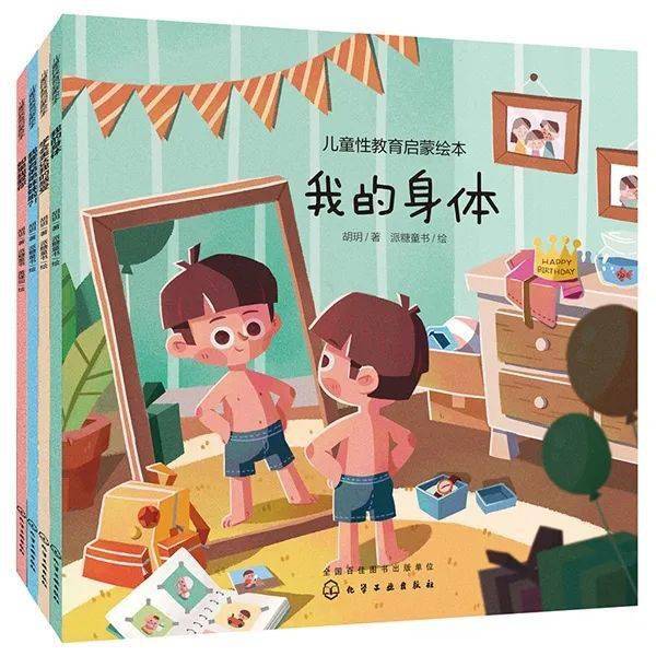 小孩喉咙有痰半个月了，原因、应对措施与家长的关注重点