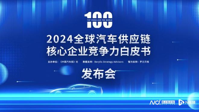 江苏罗技科技，引领科技创新的先锋力量