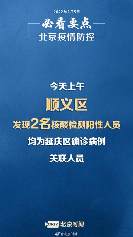 广东致链科技有限公司，引领科技潮流，打造产业新生态