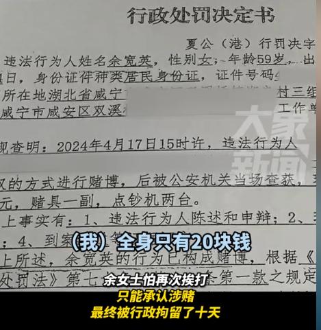 广东省社保投诉电话，解决疑虑，保障民生的重要桥梁