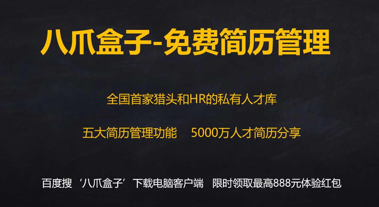 江苏力沛环保科技直招——环保事业的先锋与人才招募的呼唤