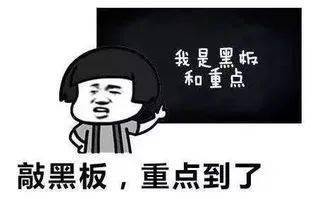 揭秘来事一个月不走背后的真相与应对之道