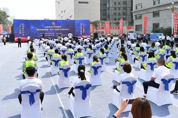 太原广东酒店有限公司，卓越服务的典范