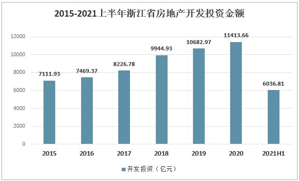 2025年1月19日 第8页