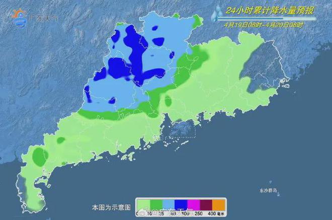 广东省和平县地形地貌研究