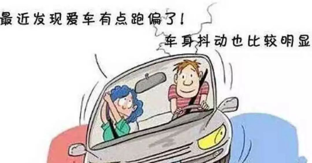 骨折四个月后能否喝酒，全面解析与注意事项