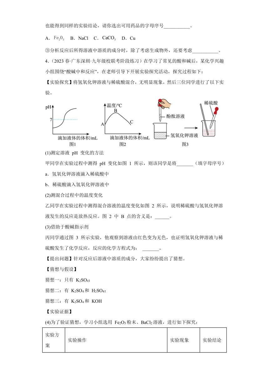 广东省考试局网，探索与解析