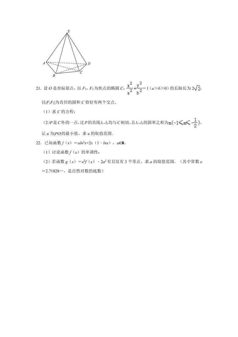 广东省数学高考试卷分析