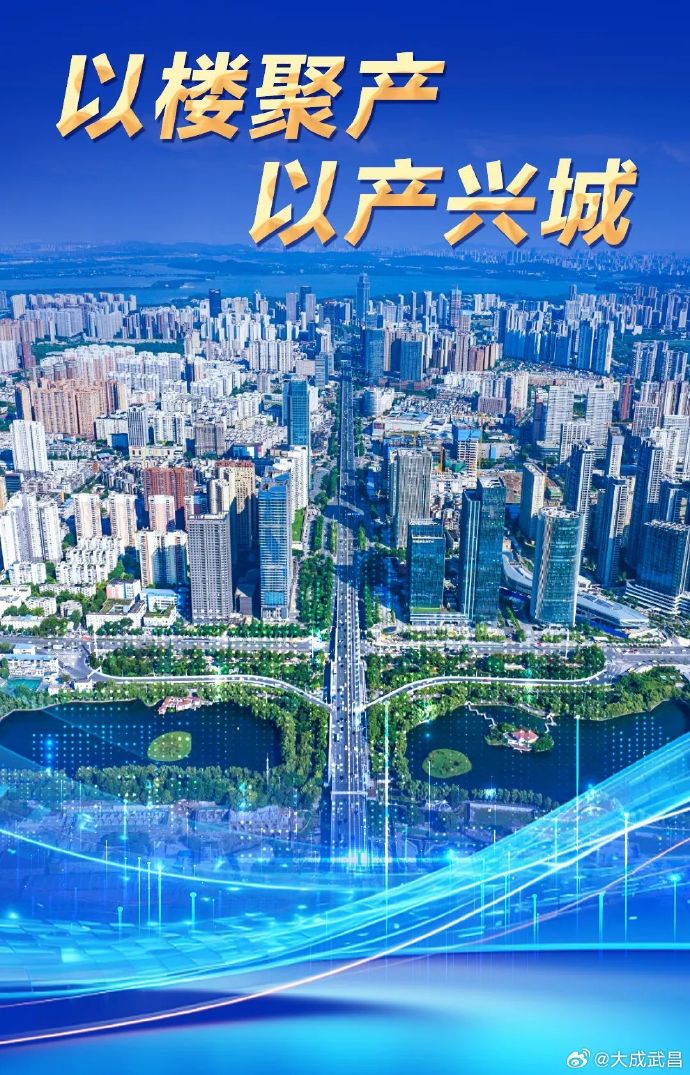 2025年1月22日 第10页