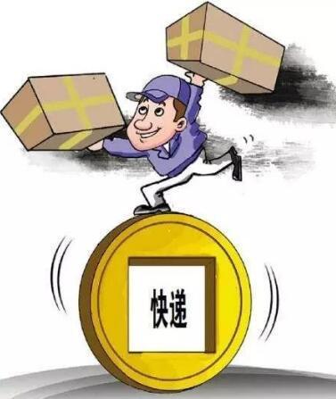 广东省邮政快递系统查询，高效便捷的服务新体验