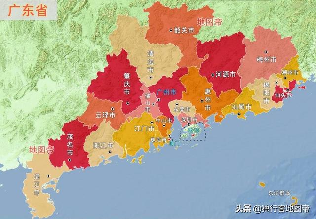 2025年1月26日 第10页