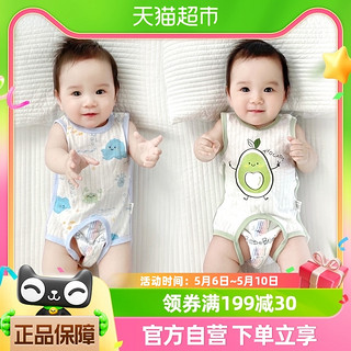 广东省妇幼六月儿保，守护婴幼儿健康的坚实屏障